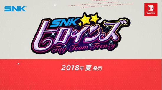 大地女神fgo_伊苏女神_伊苏8 大地女神