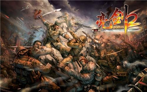 圣剑英雄传_圣剑神曲英雄传说_英雄圣剑传说