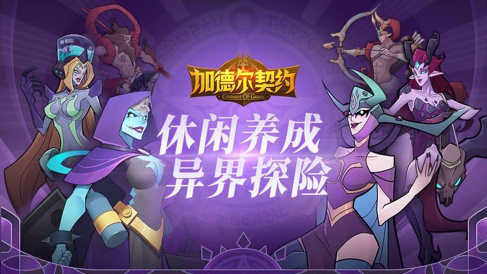 凹凸世界金cv组组-金 CV 组：凹凸世界中用声音点燃激情的魔法师