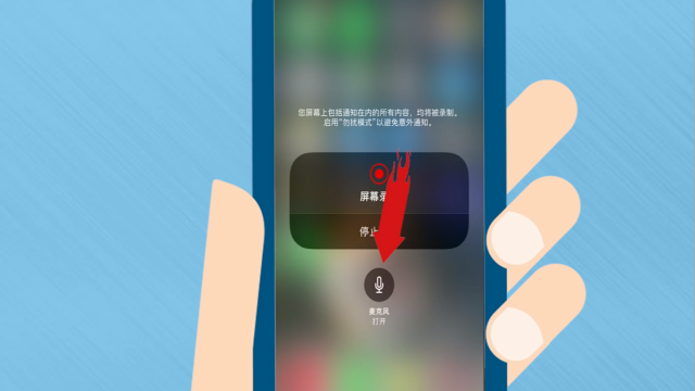 iphone可以电话录音吗-iPhone 能不能录音？不自带录音功能怎么办？快来看看