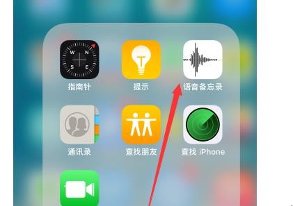 录音电话可以删除吗_iphone可以电话录音吗_录音电话可以作为证据吗