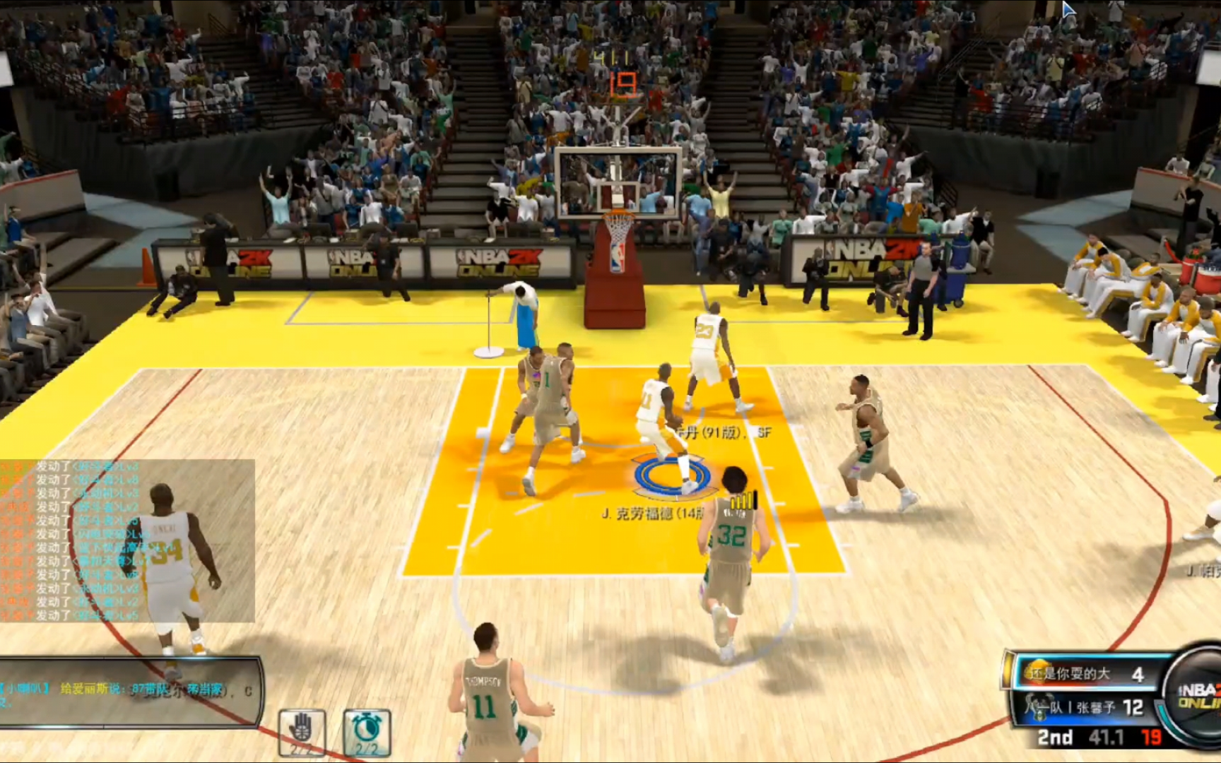 nba2k17跳步-NBA2K17 跳步技巧：细腻动作背后的胜利喜悦与深刻理解