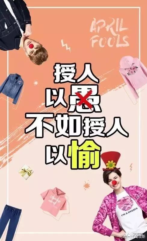 我有女朋友了 愚人节快乐-愚人节不愚人！我竟然在酒吧里一见钟情，找到了女朋友