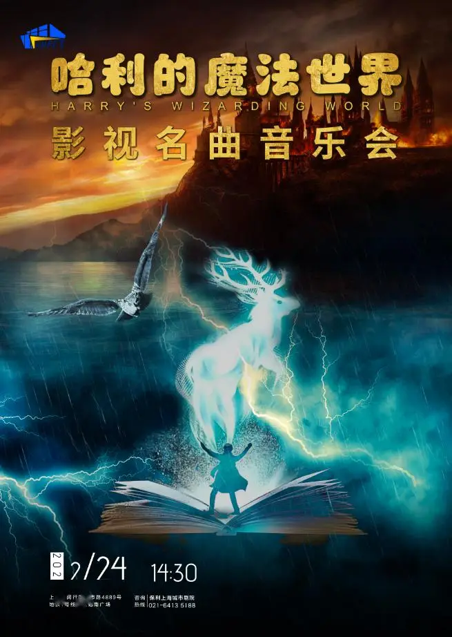 小旭音乐版权_小旭音乐官网_小旭音乐app