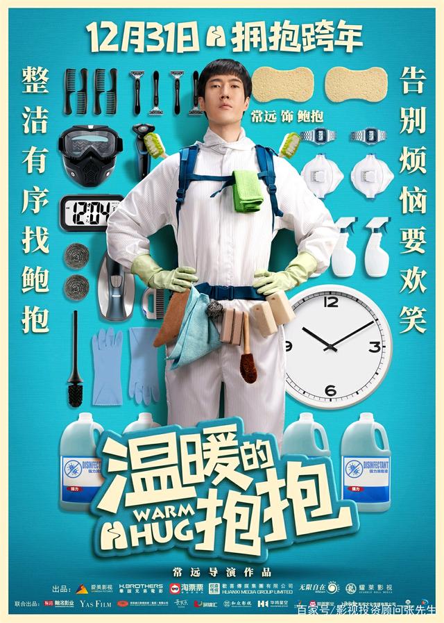 中国式关系全集百度云：让人又爱又恨的资源宝库