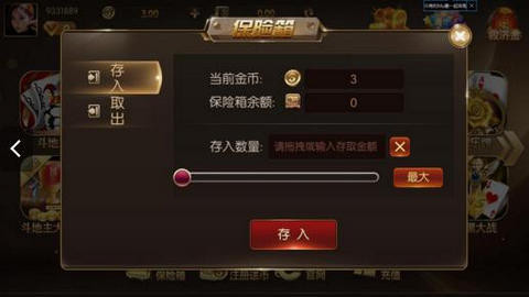 兴化麻将手机版_兴化麻将手机版打二圈安卓_兴化麻将怎么打法视频