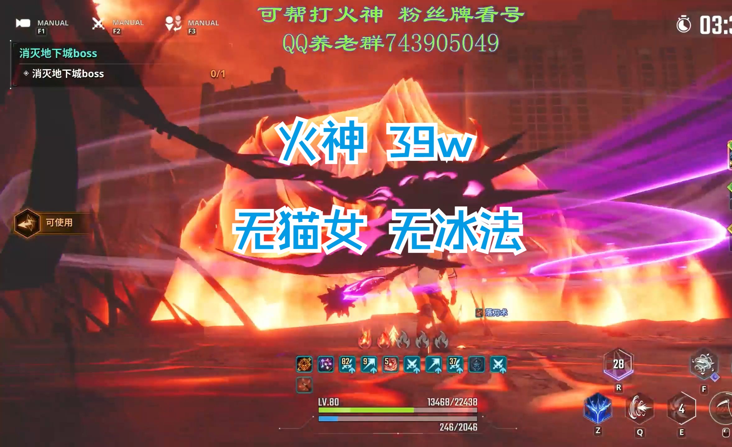 恶魔城:暗影之王2 修改器_恶魔城暗影命令_恶魔城暗影之王怎么设置中文