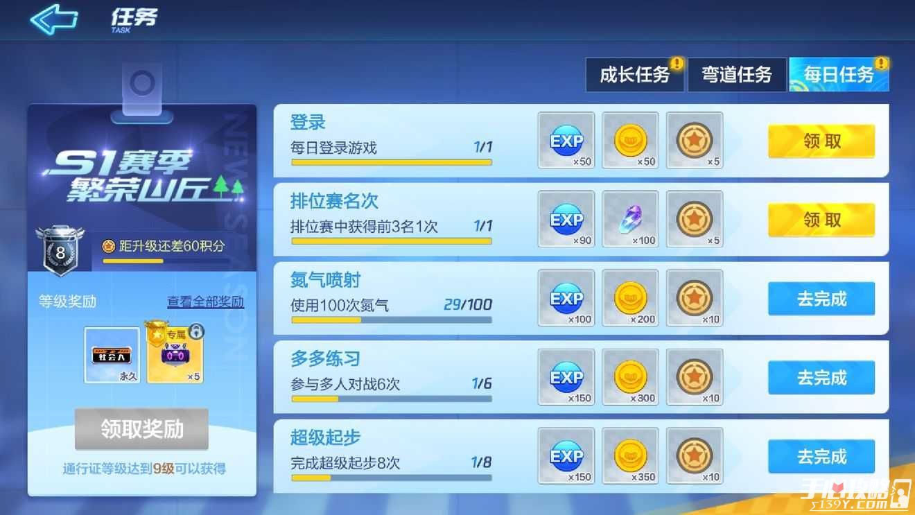 贴吧跑跑卡丁车_跑跑卡丁车网吧奖励有什么_跑跑卡丁车用什么软件变成网吧