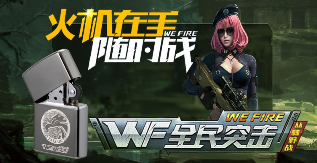 手机打枪游戏大全_大全打枪手机游戏_大全打枪手机游戏有哪些