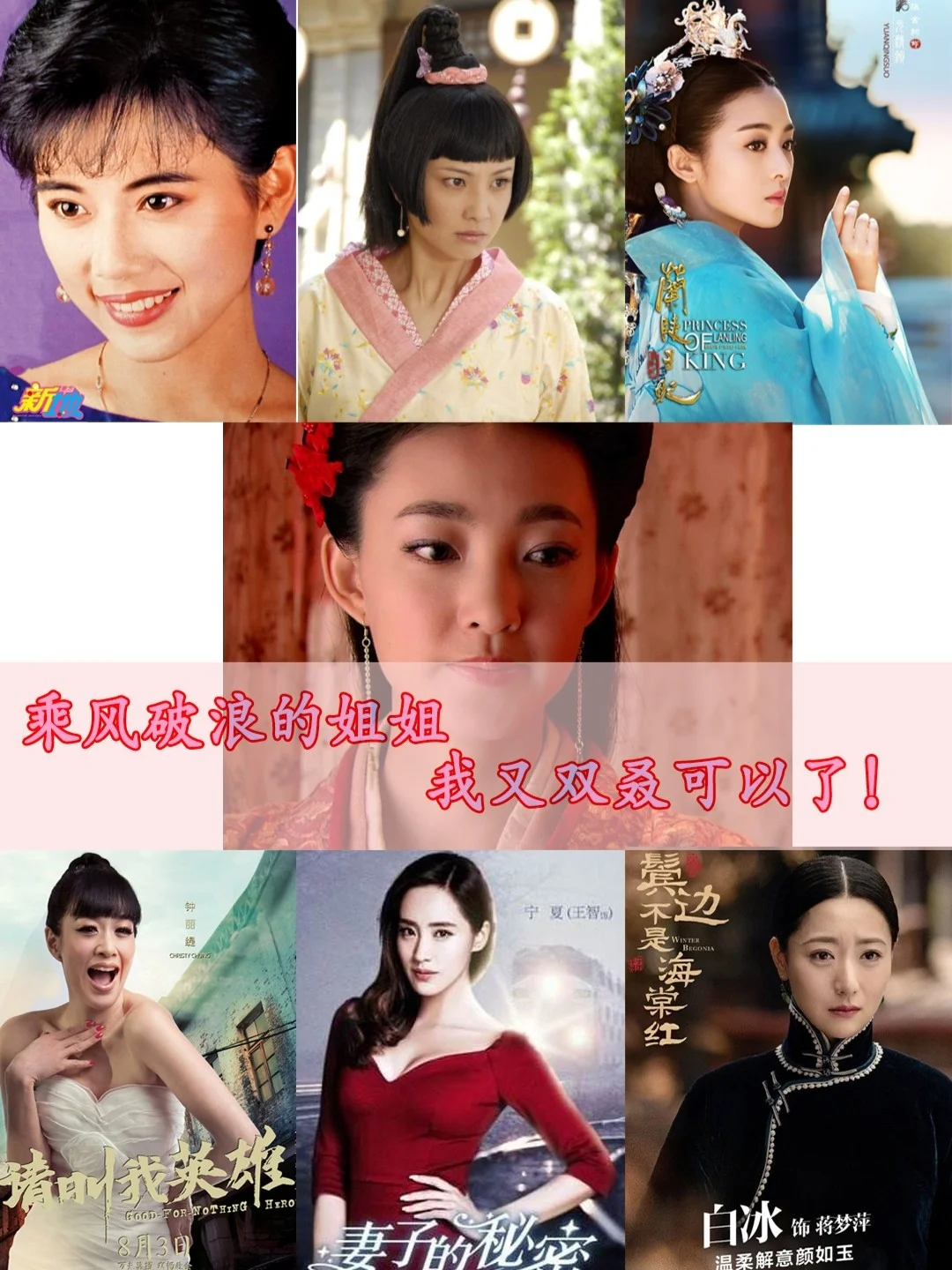 绝代无缺花双骄是双男主吗_绝代双骄之我是花无缺_绝代双骄花无缺得知身世
