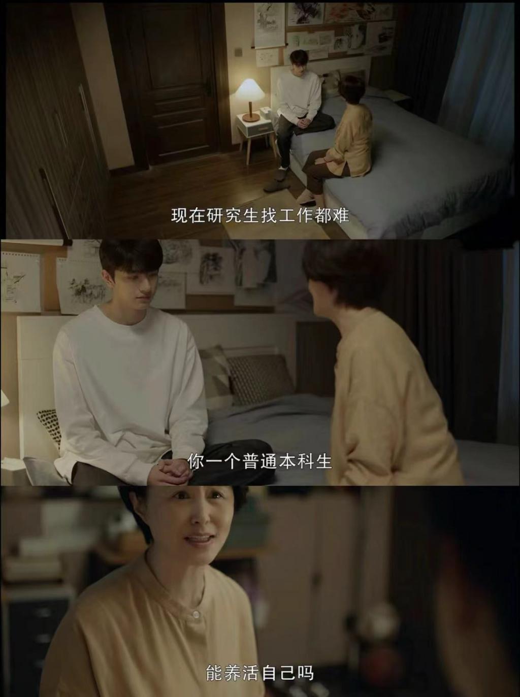 女神异闻录5视频攻略_女神异闻录5badending_女神异闻录5舞台剧