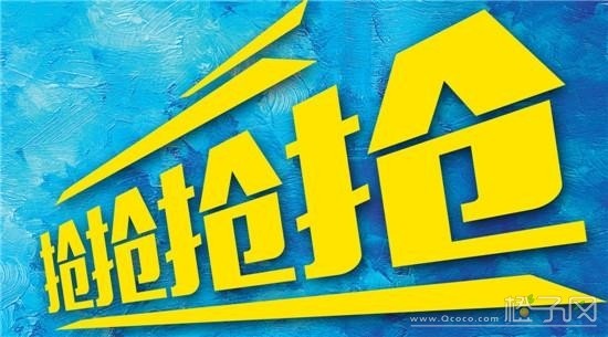 大师内购破解版_欢乐钓鱼大师内购_freedoom内购大师