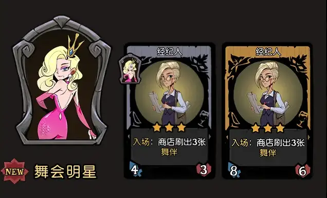 兰亭小精灵片头曲名称_兰亭小精灵动漫_兰亭小精灵38