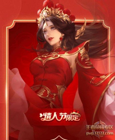 王者荣耀半夜哭声事件，是幽灵作祟还是玩家灵魂不散？