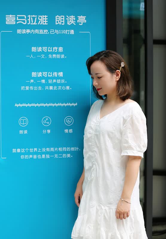 卡八音技巧蓝布：音乐与情感交织的秘密