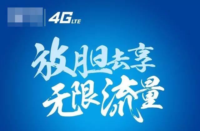 手机网都有哪些_手机有网线吗_手机都有什么网