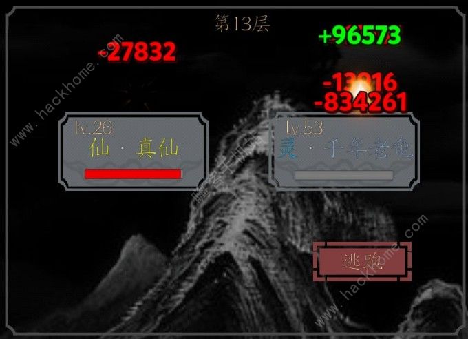 金山打字的游戏-金山打字：将打字变为游戏，让你嗨到不行的超级大明星