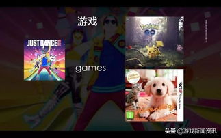 刘梦霏游戏,刘梦霏解码游戏与人类文明