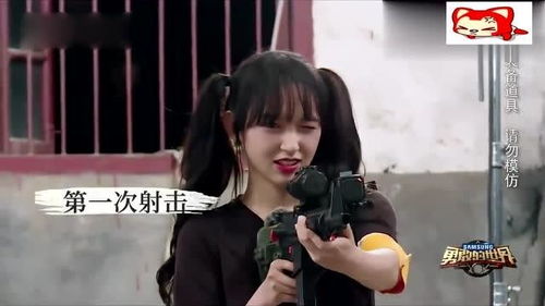 程潇说游戏,解锁虚拟世界的无限魅力