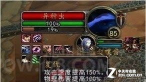 游戏个人利益,解析虚拟世界中的财富与权益