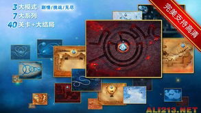 冰点游戏网,揭秘游戏产业最新动态与热门游戏盘点