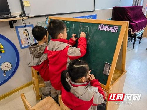 小学班内游戏,小学班内游戏活动精彩回顾
