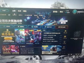 全国封停游戏,哀悼日下的行业响应与玩家心声