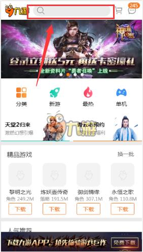 游戏官方怎么下载安卓,尽享指尖乐趣