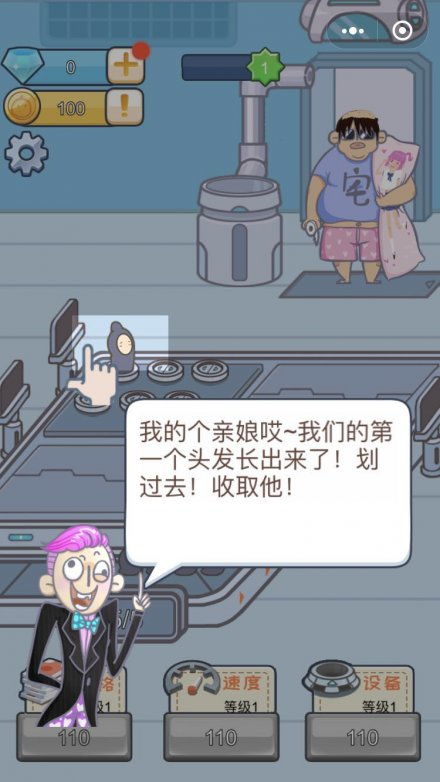 搞笑点的游戏,盘点那些让人捧腹大笑的搞笑游戏瞬间
