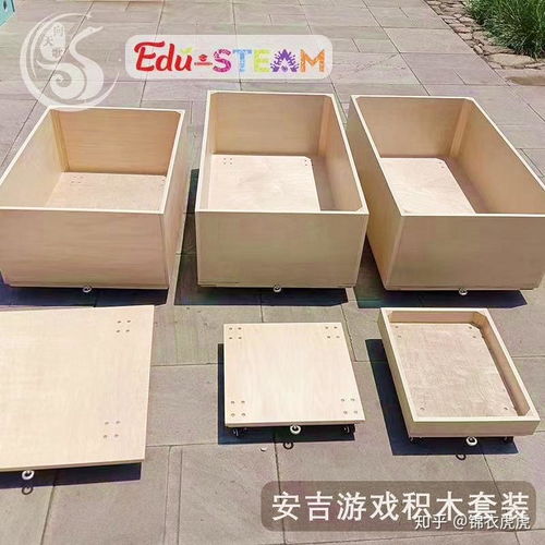 安吉积木游戏图片,童趣盎然的游戏世界