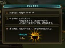 各类游戏停服,盘点近年游戏停服背后的故事与反思