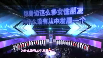 昊宇游戏名,探索无尽虚拟世界的奇幻之旅