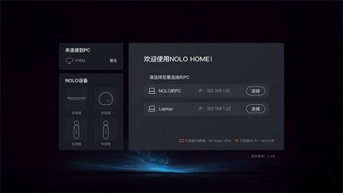 nolo安卓游戏,带你探索无限可能