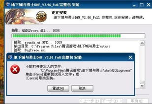 我已卸载游戏,回顾那些曾陪伴我们的经典游戏
