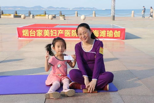 孕妇育闹游戏,孕妇育闹游戏助力胎儿智力发育与亲子关系
