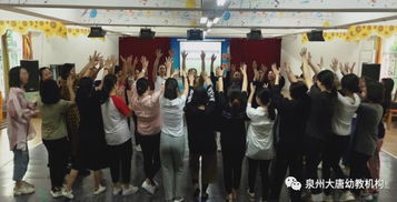 奥尔夫音乐埃及游戏,激发儿童音乐潜能的埃及之旅