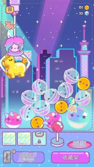 拉绳盲盒游戏,尽享收藏乐趣