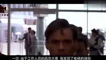 二管哥游戏,趣味横生的冒险之旅