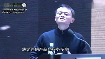 阿浪说游戏,解锁快乐密码