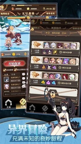 不是真的手机游戏,那些并非真实存在的手机游戏传奇